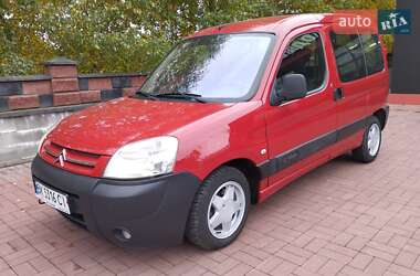 Citroen Berlingo 2008