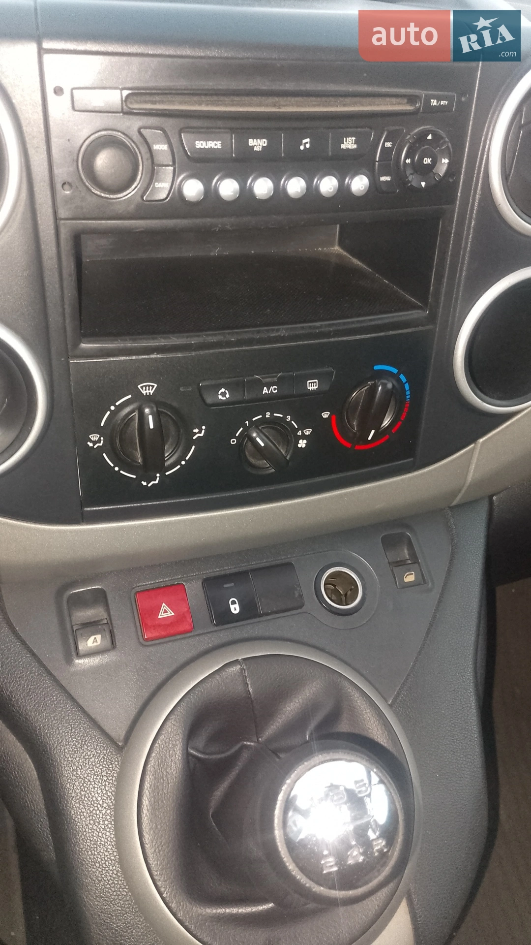 2011 Citroen Berlingo - мініатюра 15