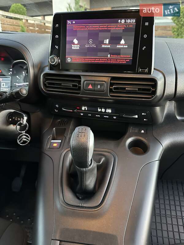 Минивэн Citroen Berlingo 2020 в Стрые фото 57 Минивэн Citroen Berlingo 2020 в Стрые