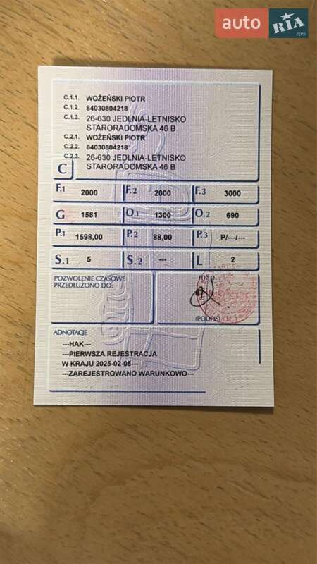 Мінівен Citroen Berlingo 2014 в Чернівцях