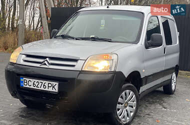 Минивэн Citroen Berlingo 2007 в Львове