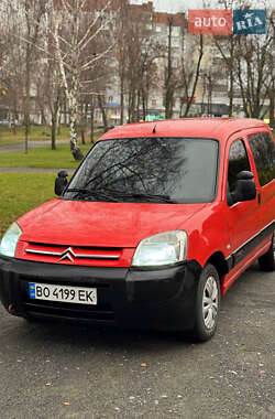 Мінівен Citroen Berlingo 2006 в Хмельницькому