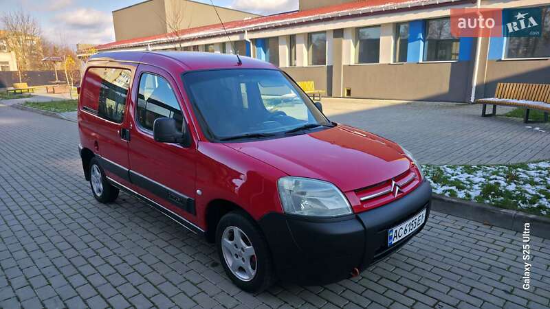 Citroen Berlingo 2003