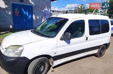 Мінівен Citroen Berlingo 2006 в Гадячі