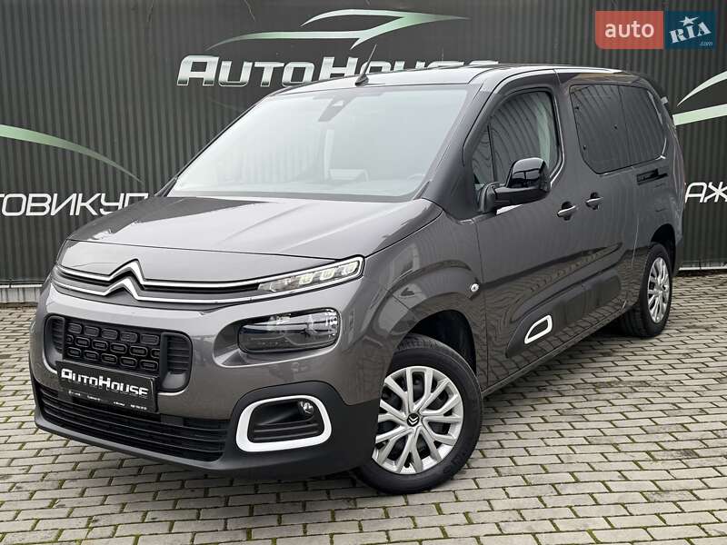 Citroen Berlingo 2024 Citroen Berlingo 2024