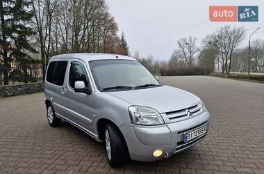 Минивэн Citroen Berlingo 2008 в Миргороде