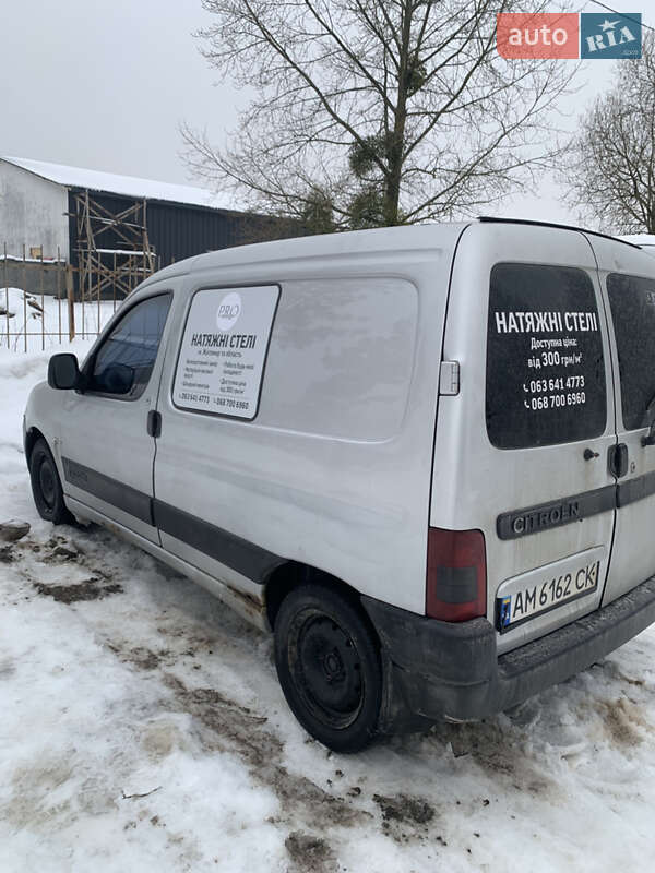 Грузовой фургон Citroen Berlingo 2003 в Житомире