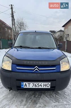 Минивэн Citroen Berlingo 2006 в Ивано-Франковске