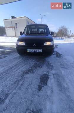 Мінівен Citroen Berlingo 1998 в Гусятині