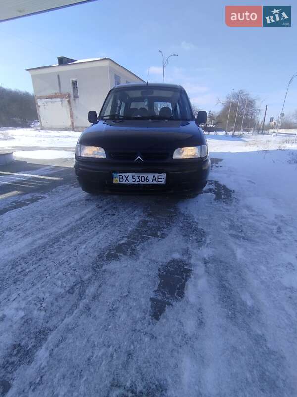 Citroen Berlingo 1998