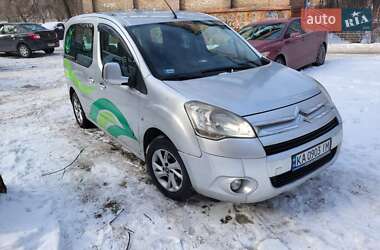 Минивэн Citroen Berlingo 2008 в Киеве