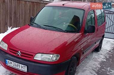 Минивэн Citroen Berlingo 2001 в Коростене