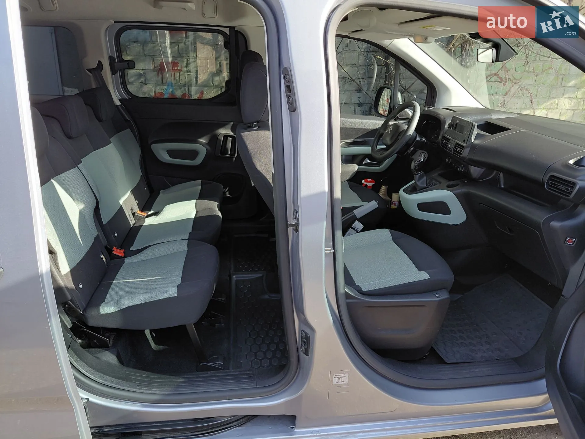 2021 Citroen Berlingo - мініатюра 20