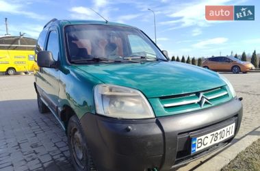 Минивэн Citroen Berlingo 2003 в Городке