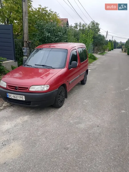 Citroen Berlingo 1997