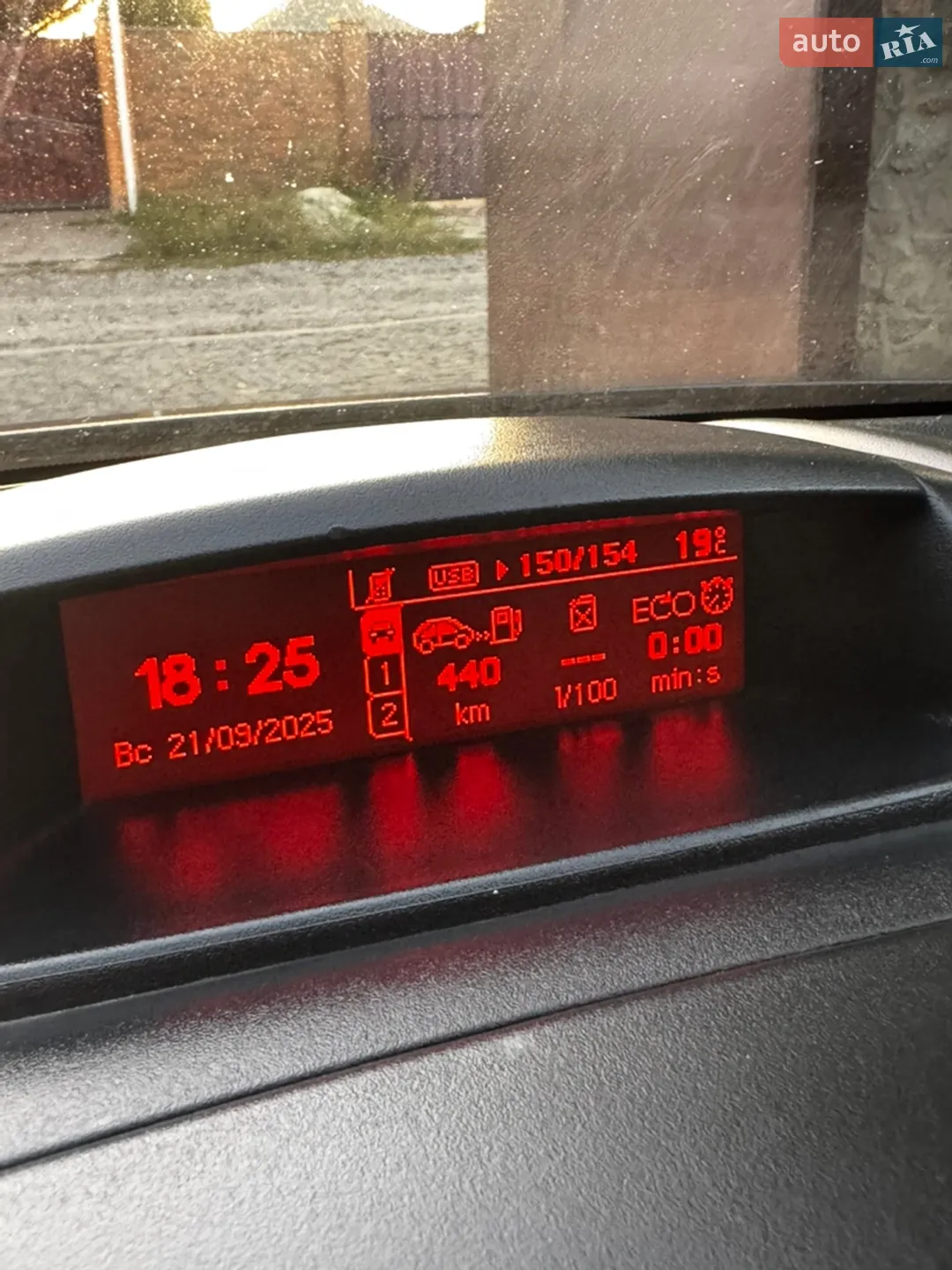 2012 Citroen Berlingo - мініатюра 19