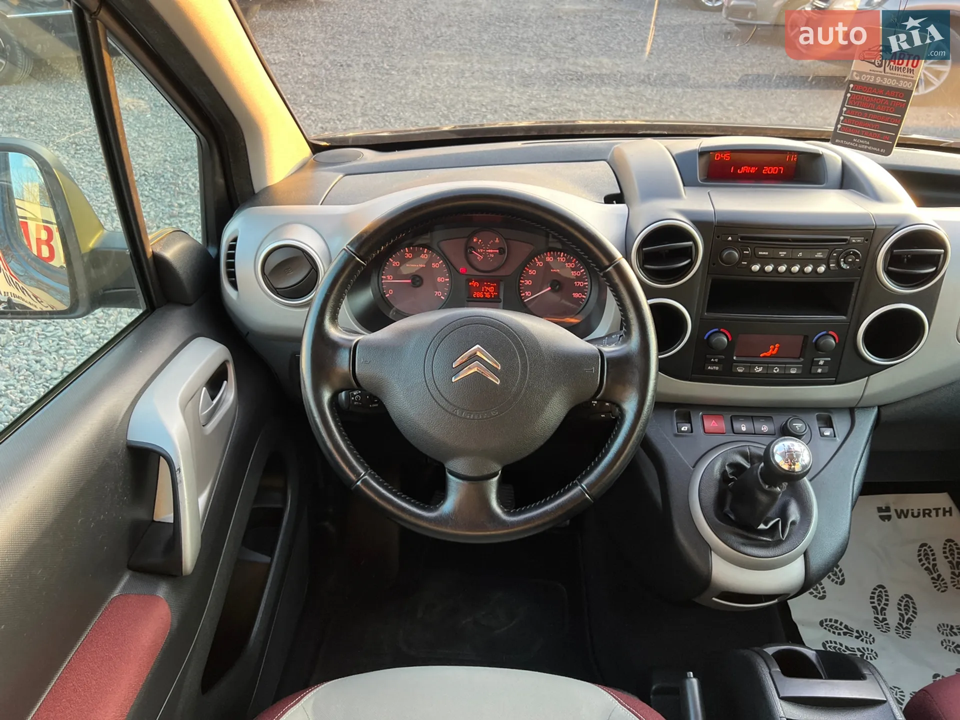 2012 Citroen Berlingo - мініатюра 12