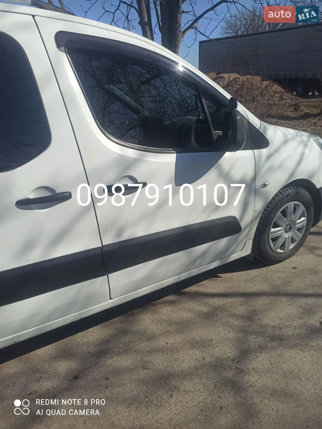 2010 Citroen Berlingo - мініатюра 9