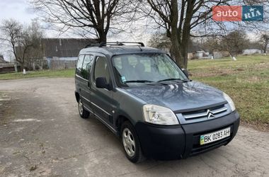 Минивэн Citroen Berlingo 2008 в Остроге