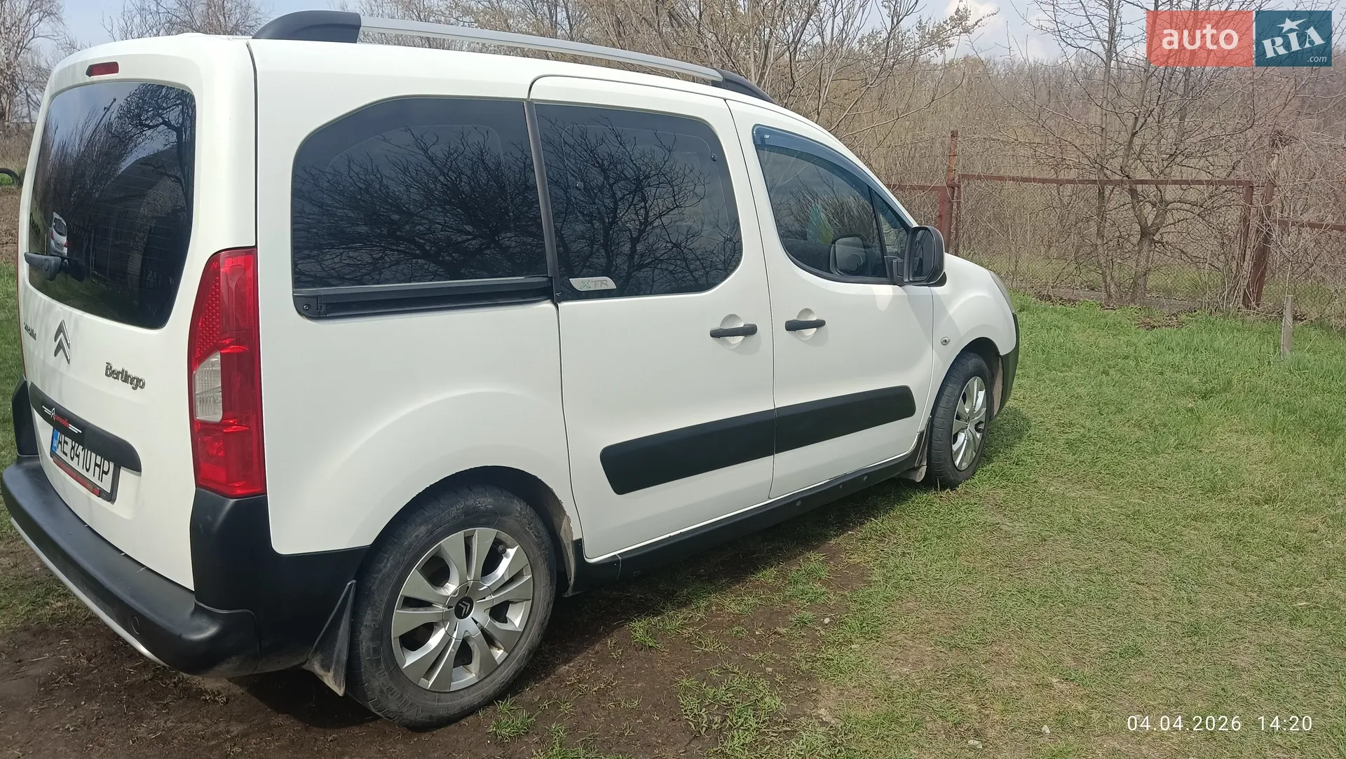 2011 Citroen Berlingo - мініатюра 20