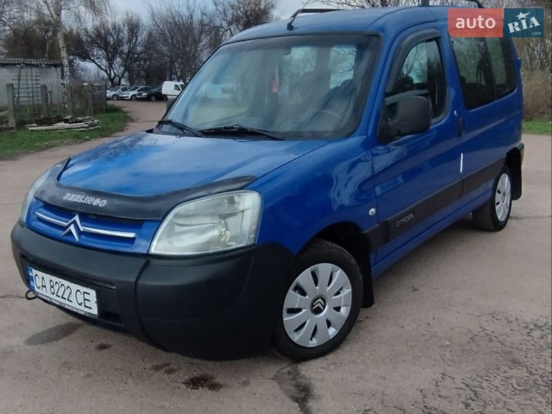 Citroen Berlingo 2006