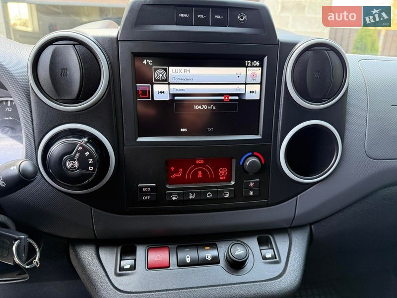 Грузовой фургон Citroen Berlingo 2017 в Львове