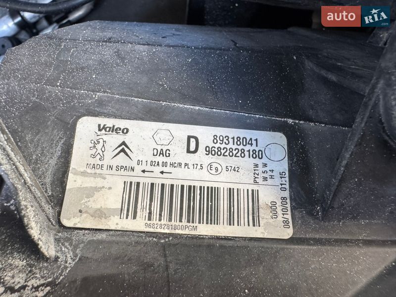 Минивэн Citroen Berlingo 2009 в Тульчине