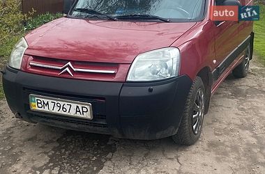 Вантажний фургон Citroen Berlingo 2006 в Недригайліву