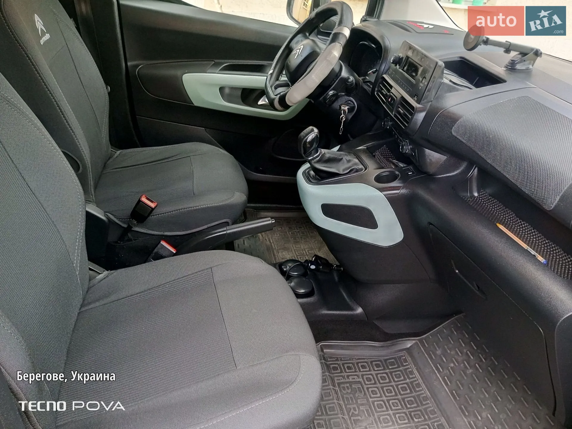2020 Citroen Berlingo - мініатюра 23
