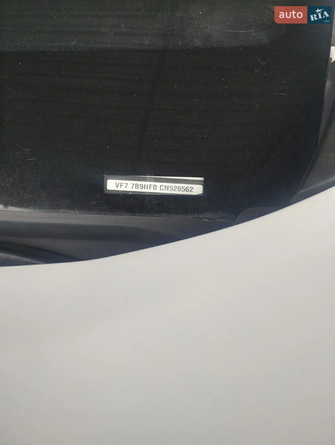 2012 Citroen Berlingo - мініатюра 22