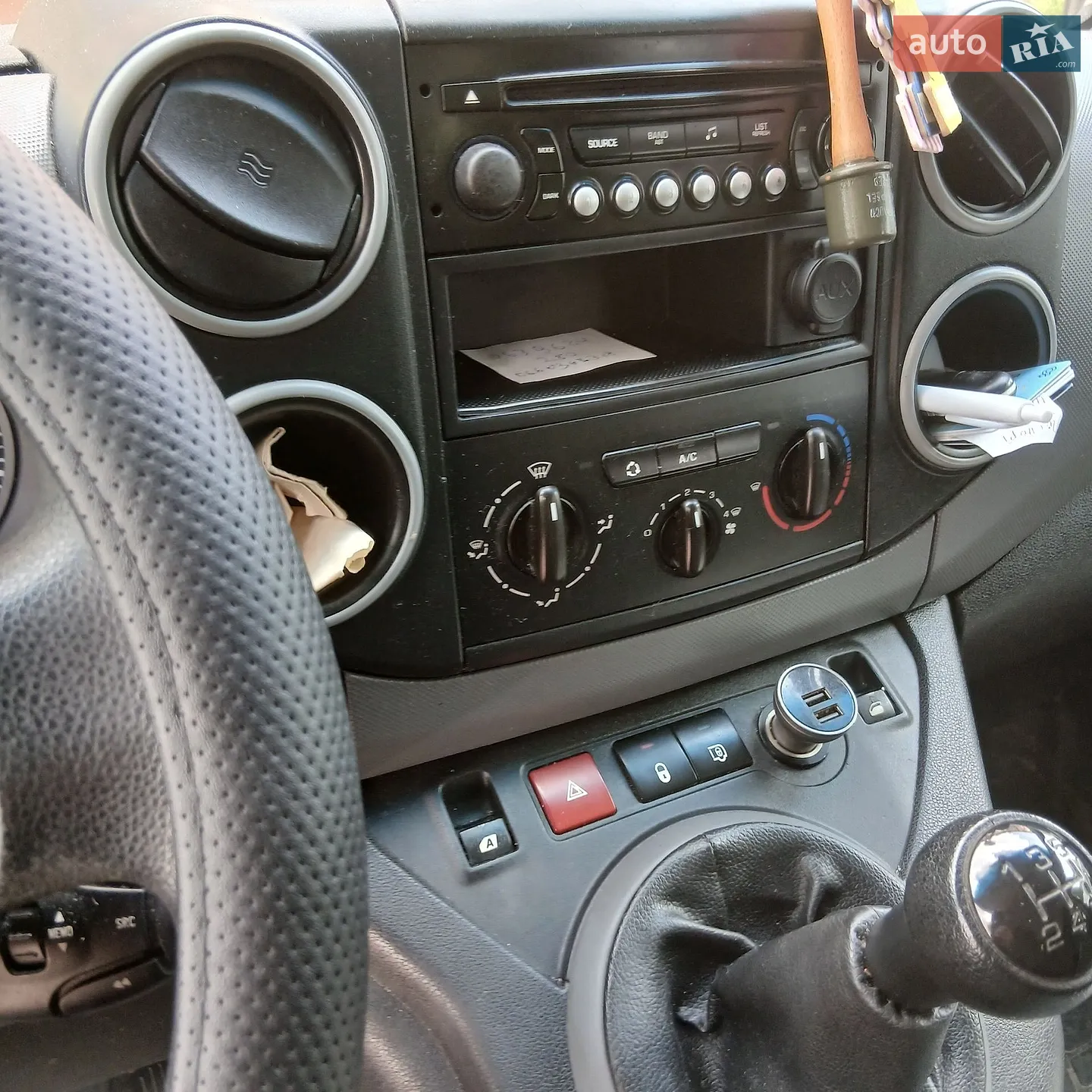 2012 Citroen Berlingo - мініатюра 9