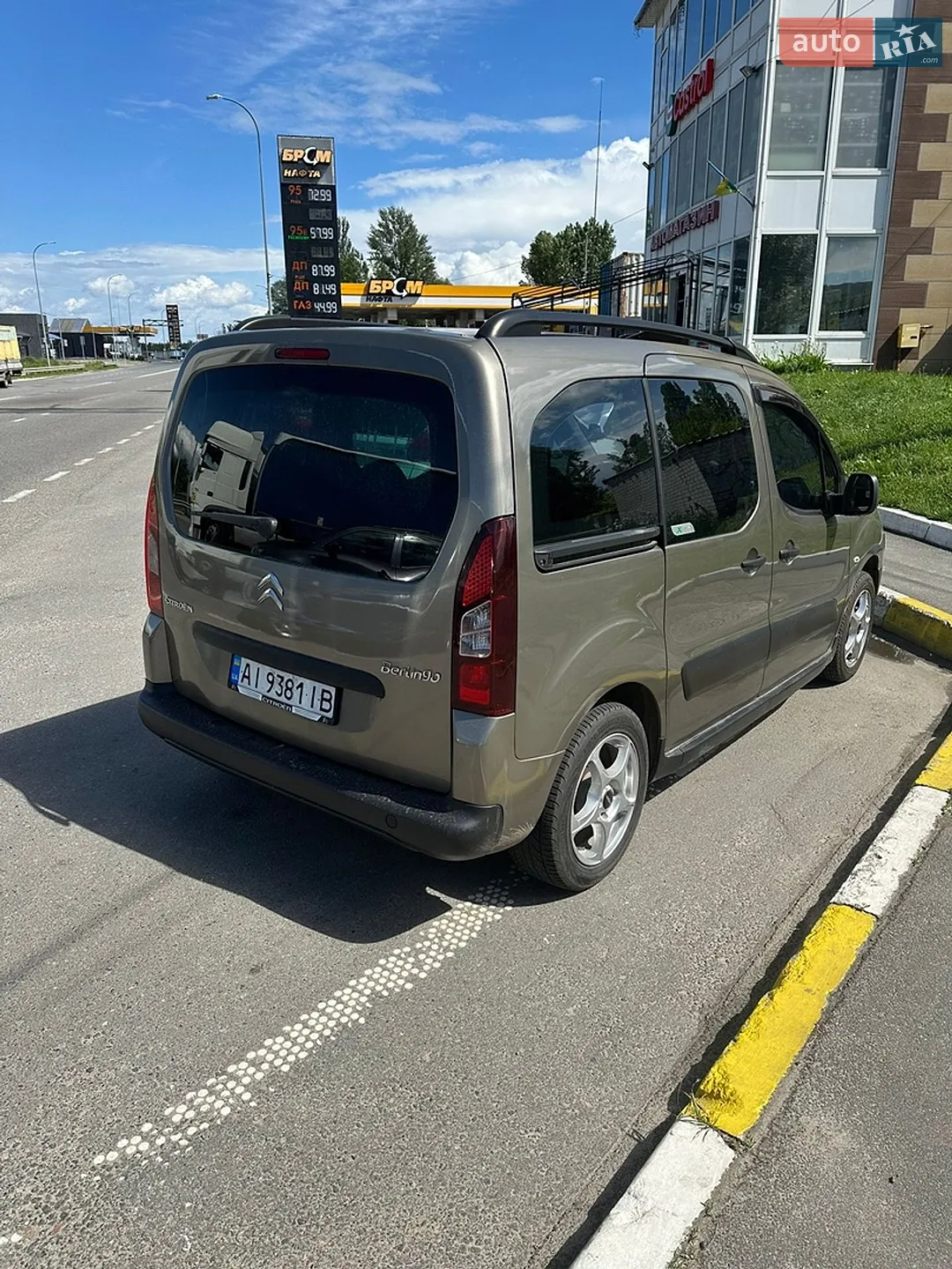 2013 Citroen Berlingo - мініатюра 13