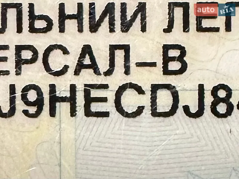 Минивэн Citroen Berlingo 2013 в Буче документ