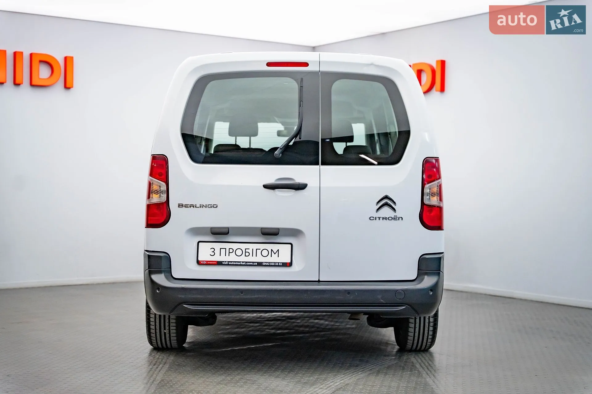2023 Citroen Berlingo - мініатюра 5