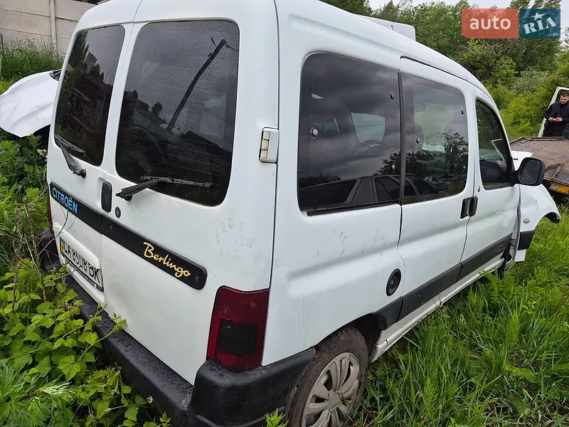 Citroen Berlingo 2005