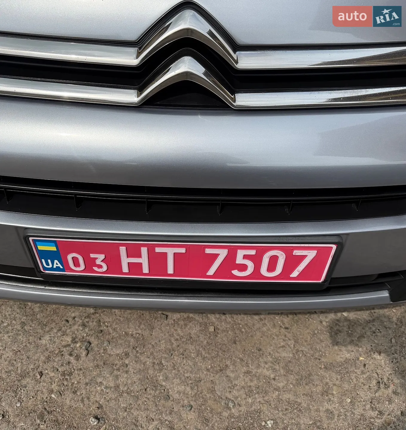 2017 Citroen Berlingo - мініатюра 8
