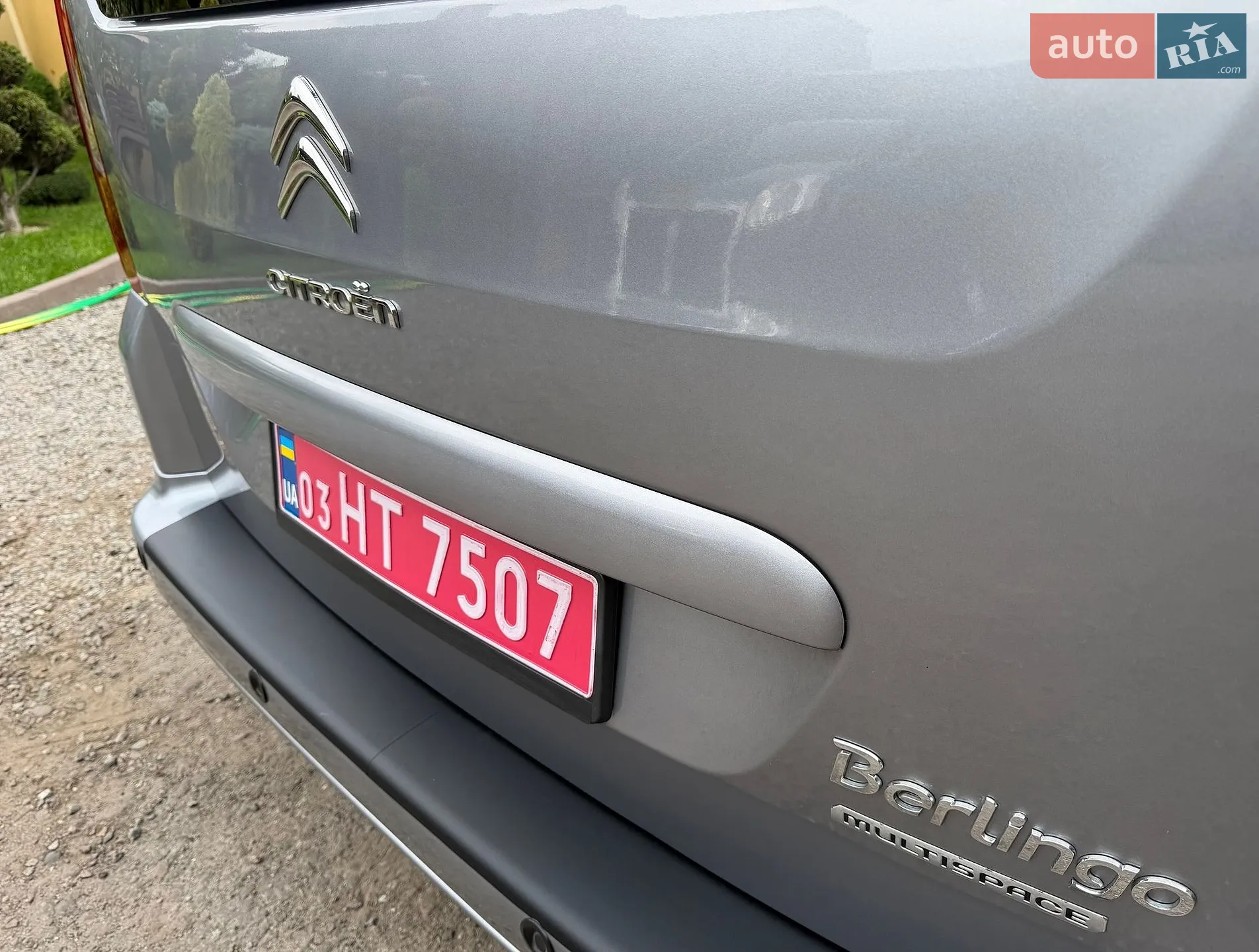 2017 Citroen Berlingo - мініатюра 24