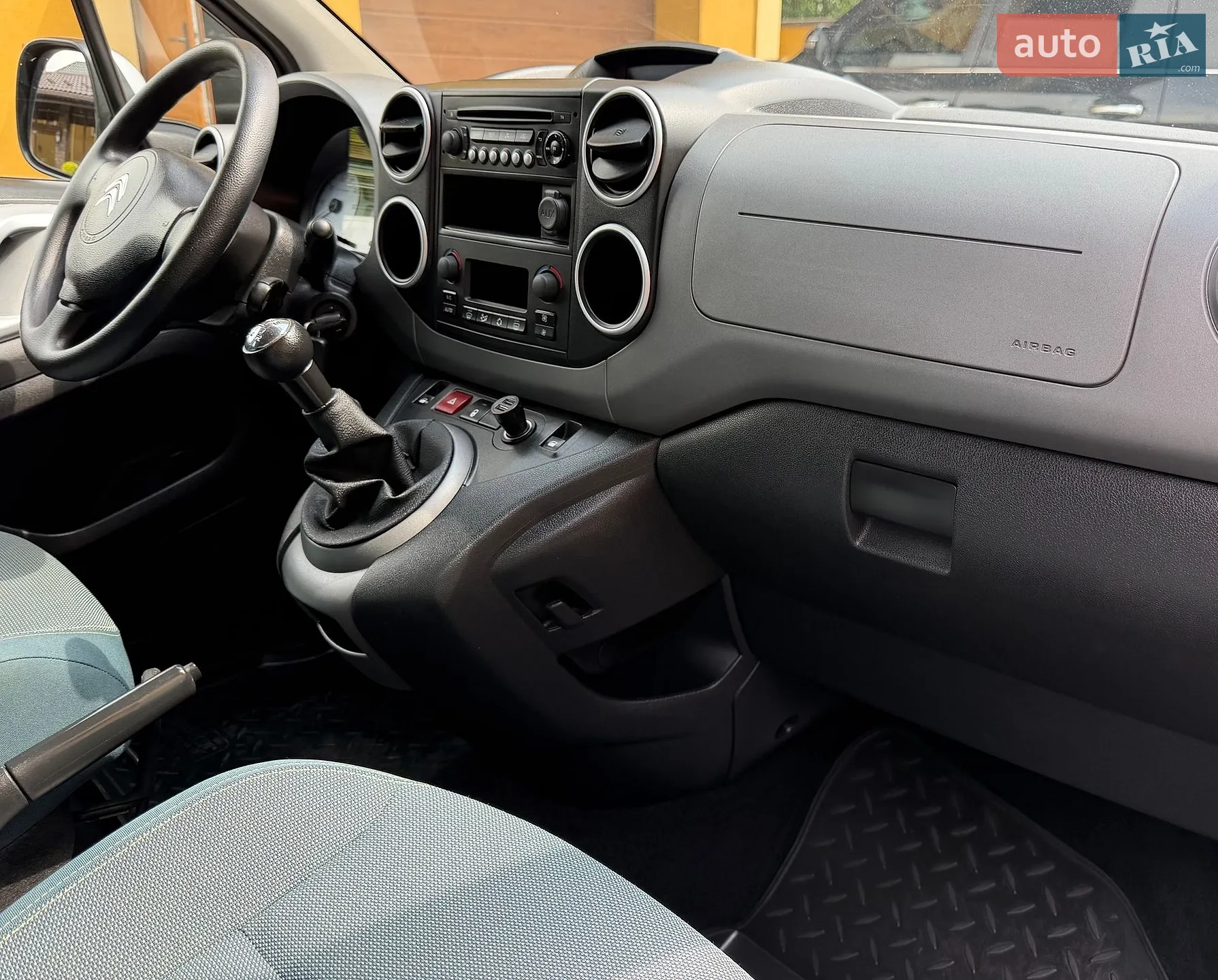2017 Citroen Berlingo - мініатюра 106