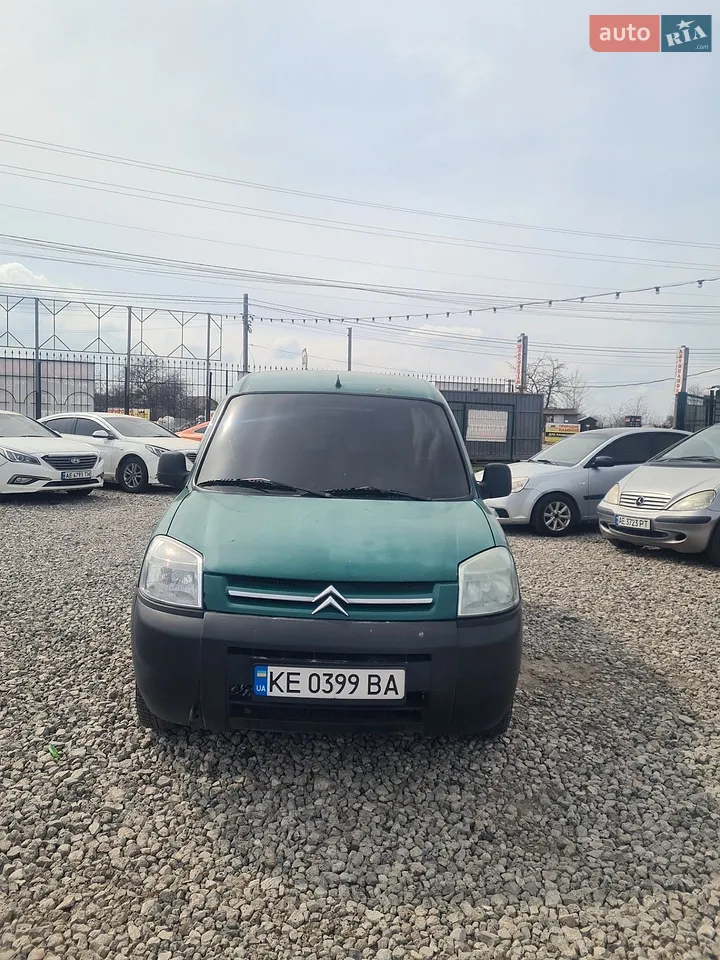 2019 Chery Tiggo 2 - мініатюра 12