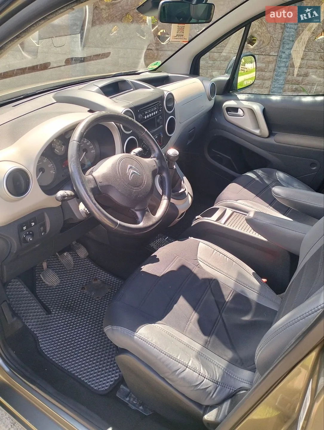 2012 Citroen Berlingo - мініатюра 30