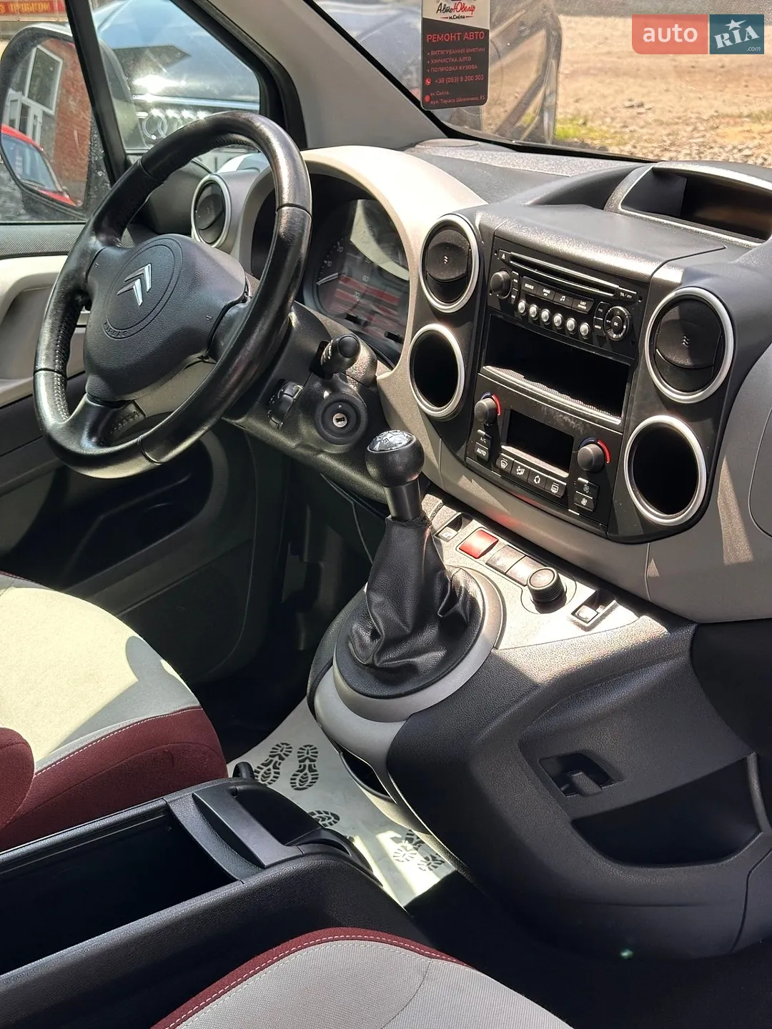 2012 Citroen Berlingo - мініатюра 11