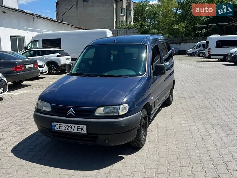 Citroen Berlingo