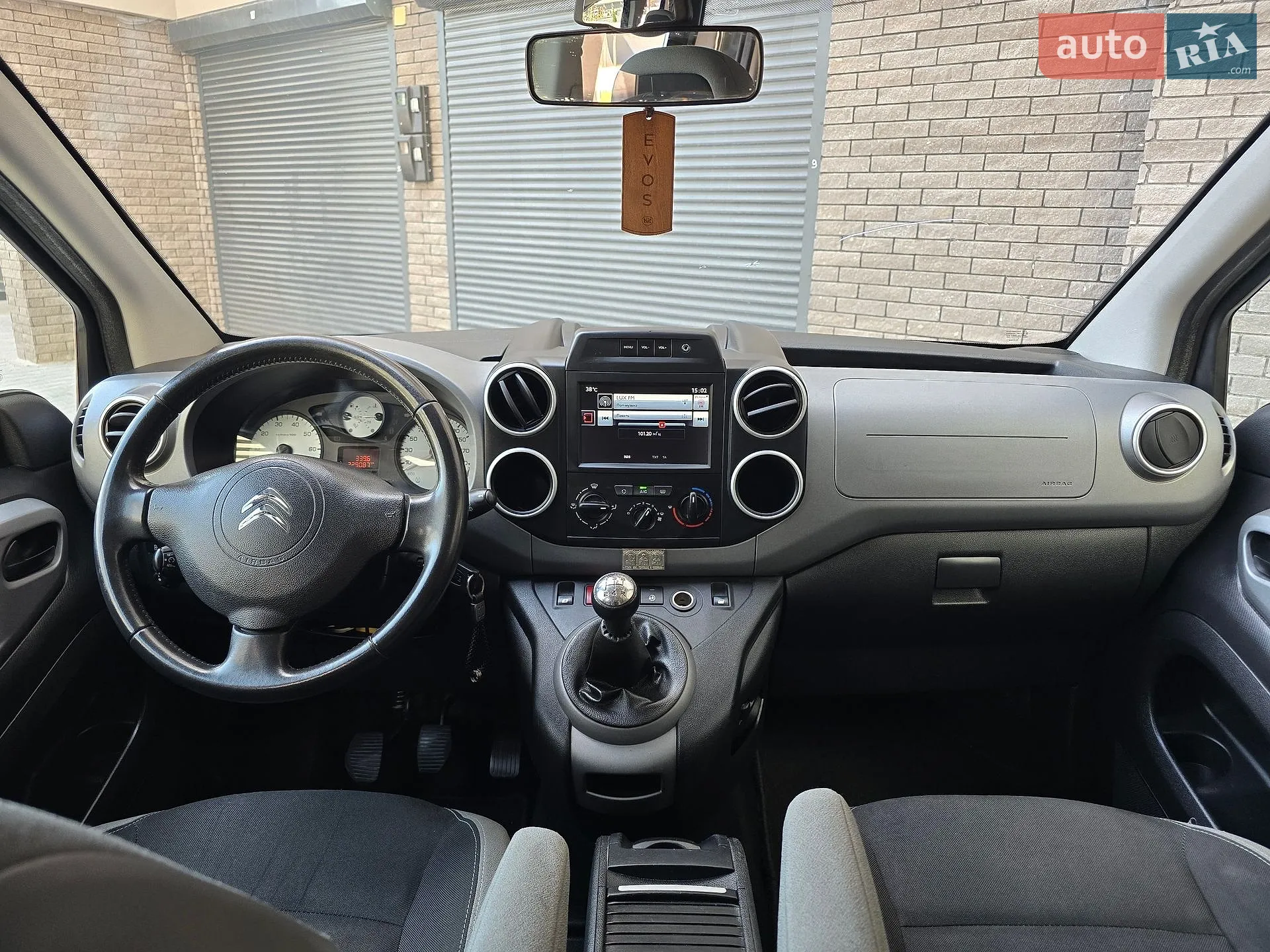 2015 Citroen Berlingo - мініатюра 2