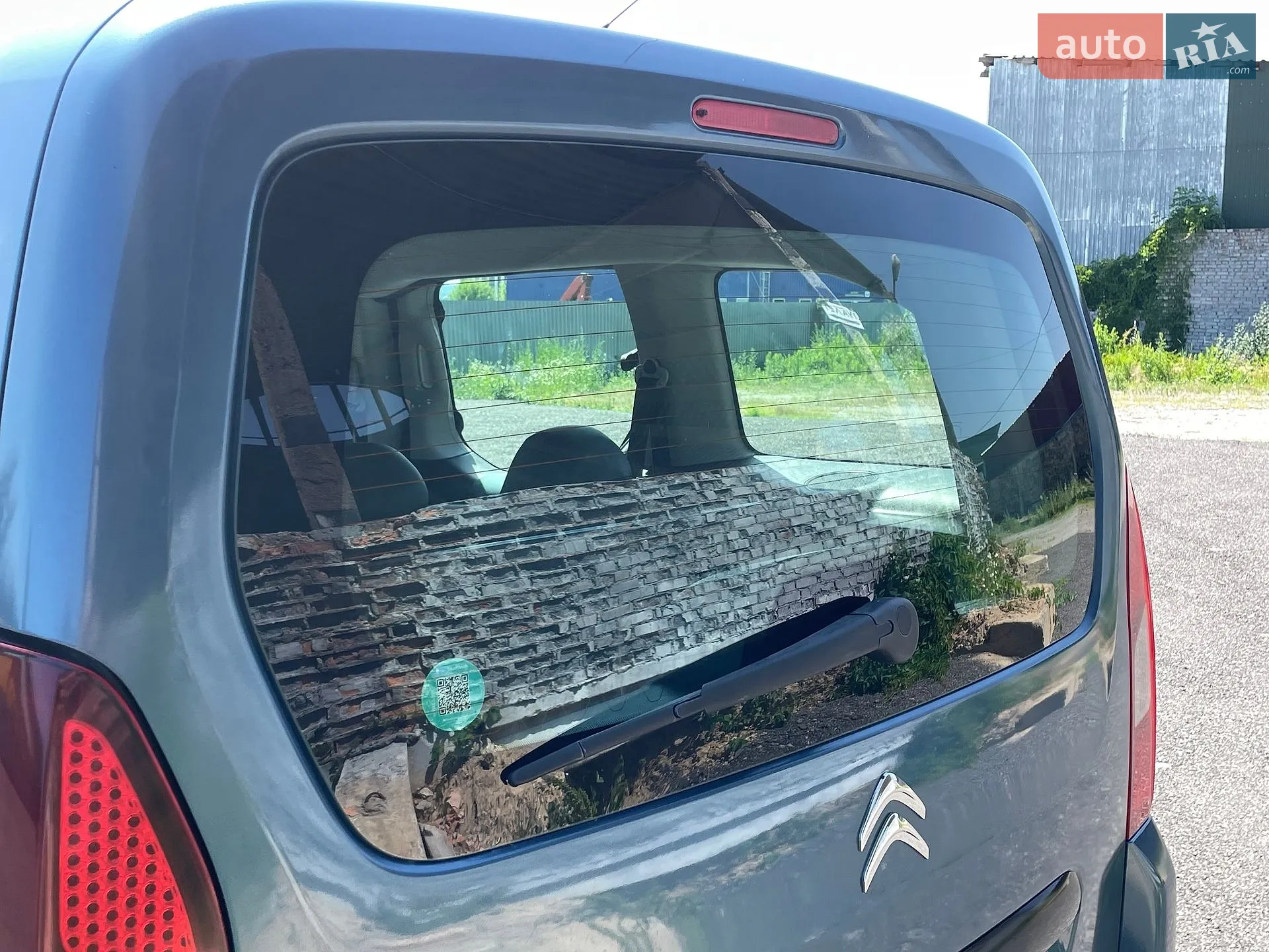 2013 Citroen Berlingo - мініатюра 22