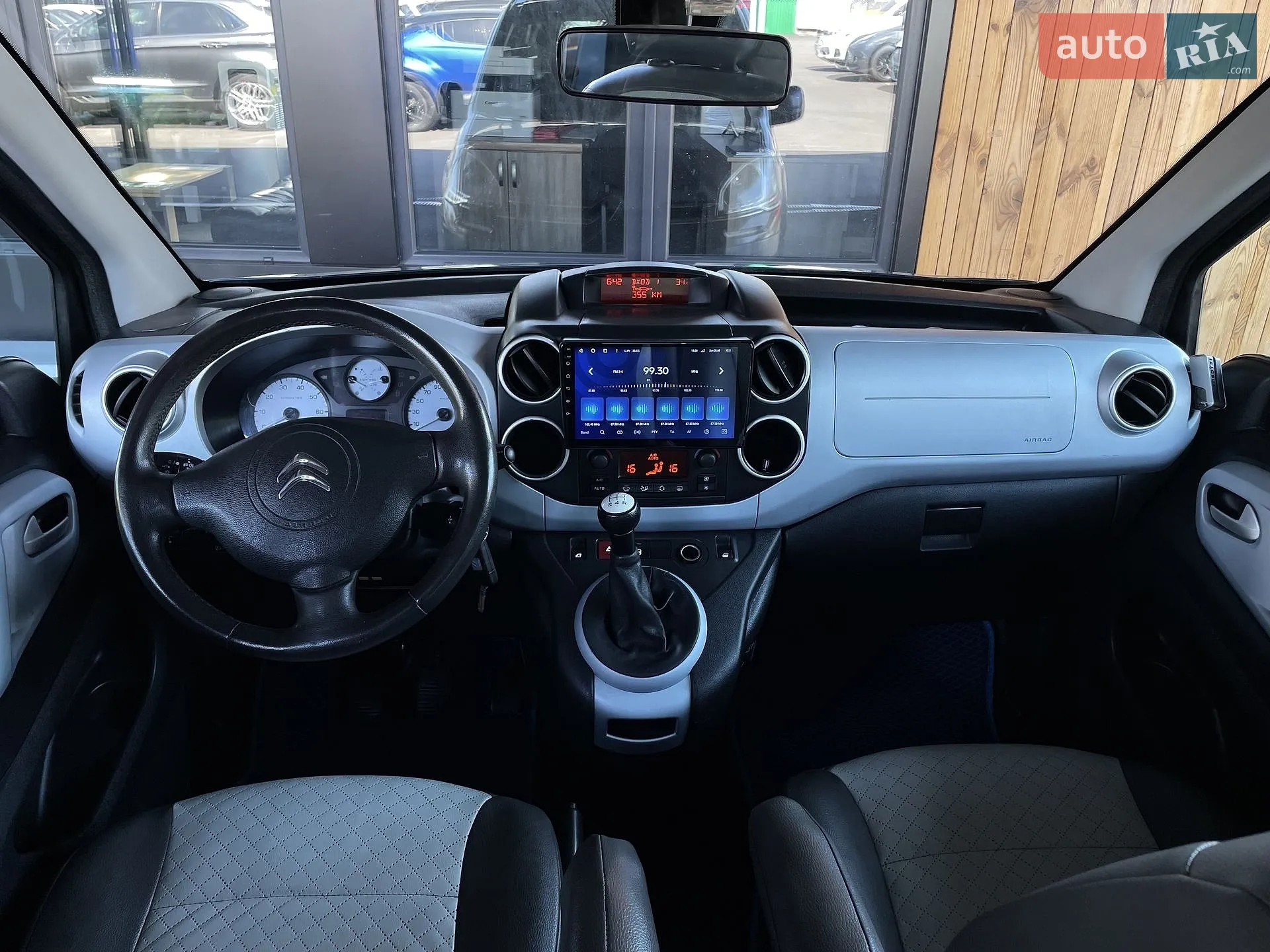 2013 Citroen Berlingo - мініатюра 2
