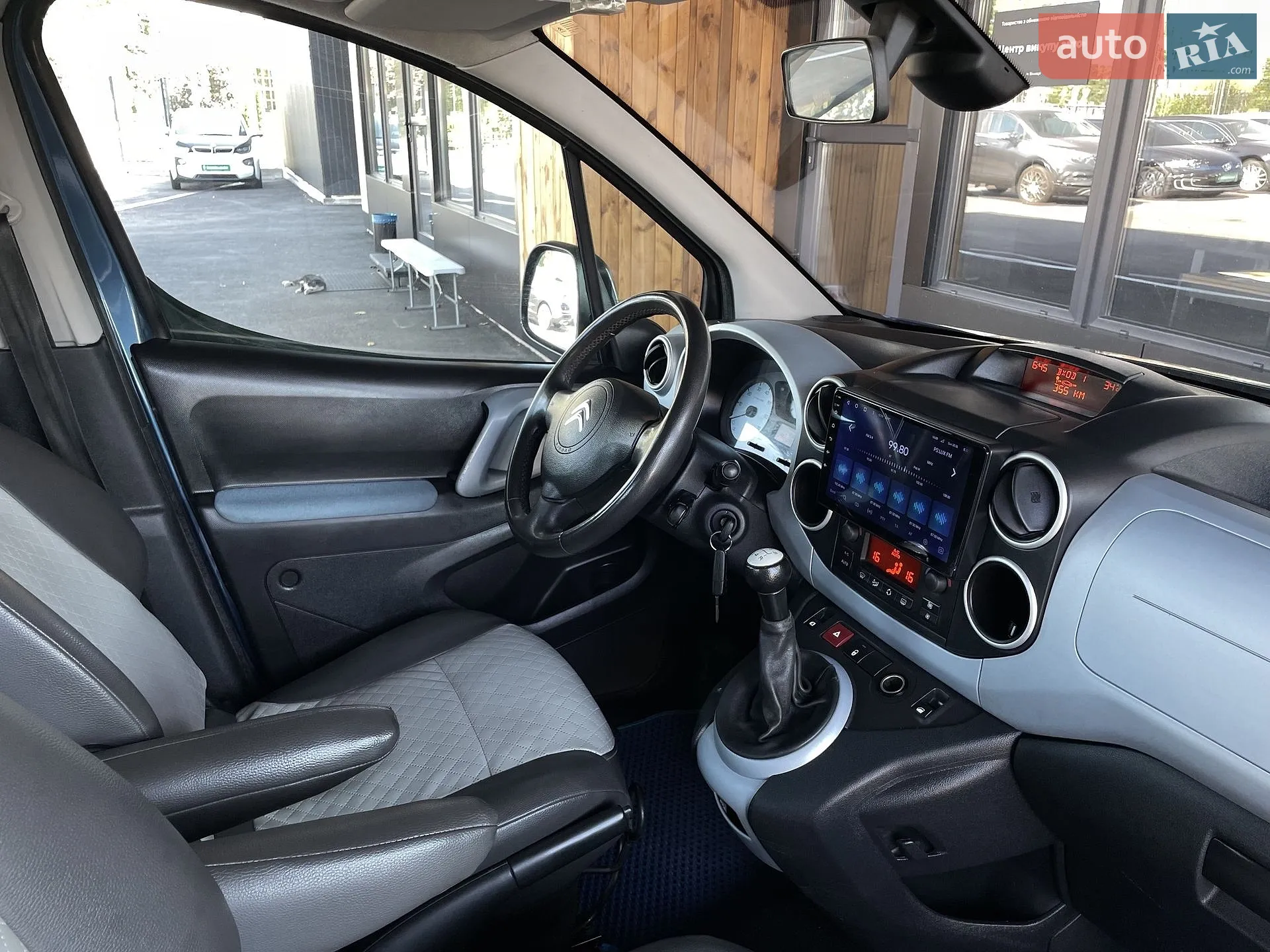 2013 Citroen Berlingo - мініатюра 54