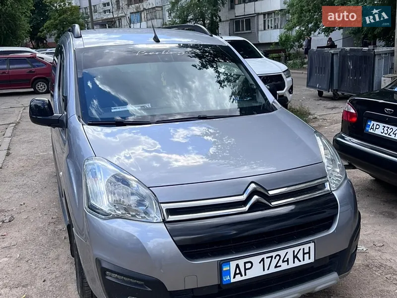 Citroen Berlingo 2015