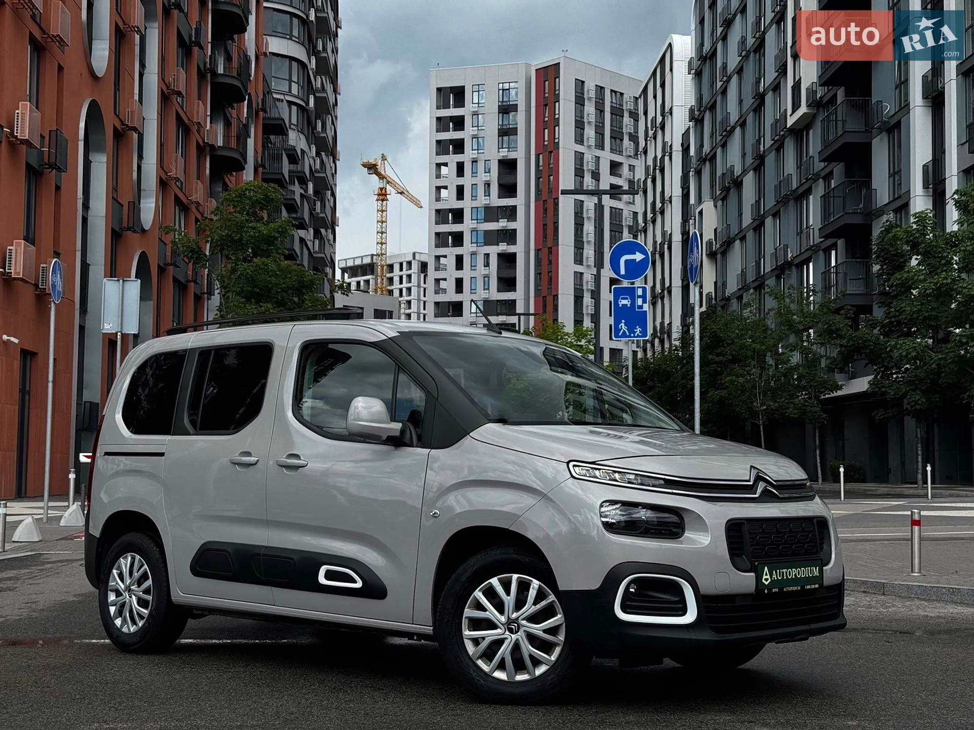 2021 Citroen Berlingo - мініатюра 5