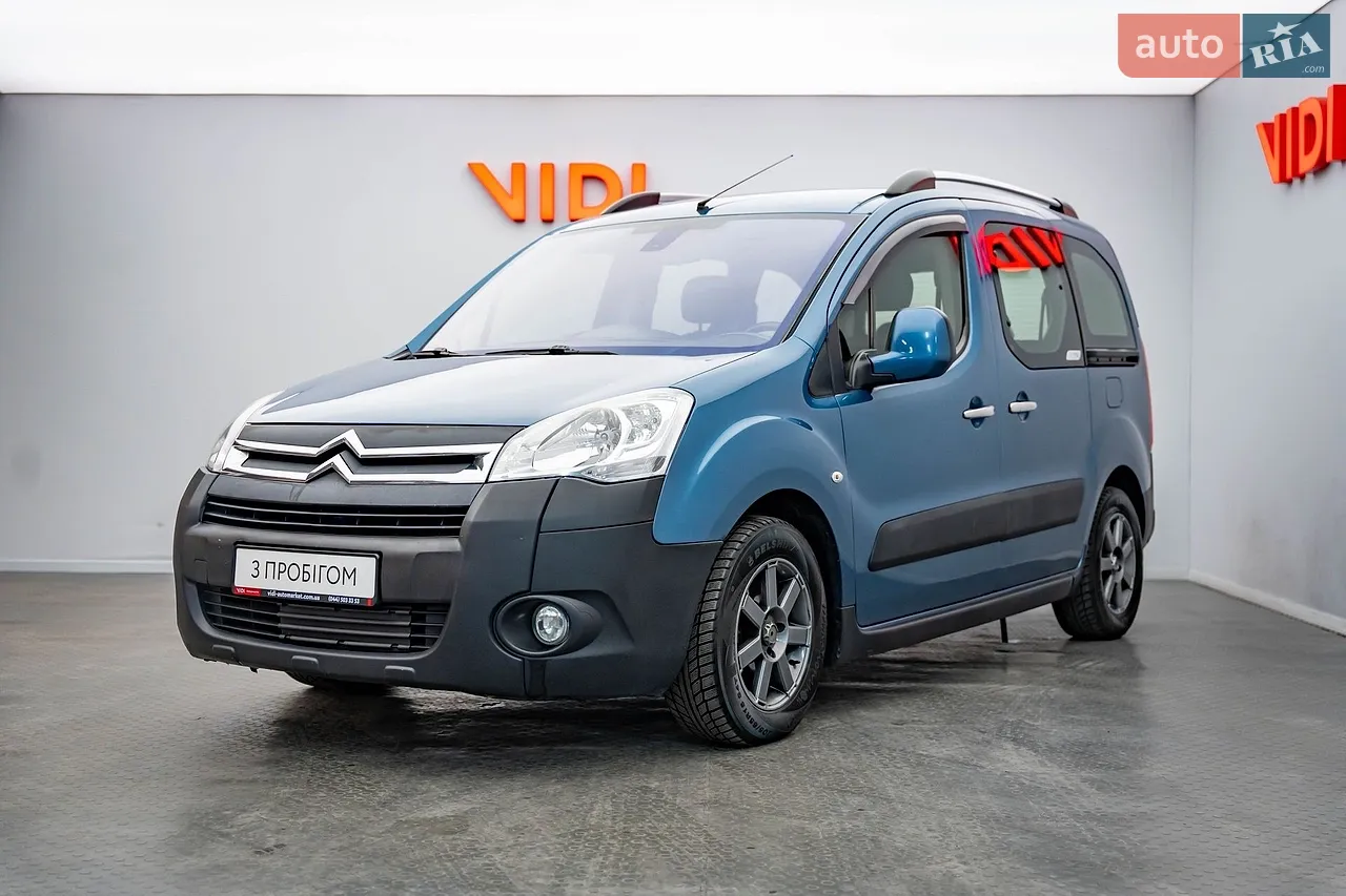 2011 Citroen Berlingo - мініатюра 41