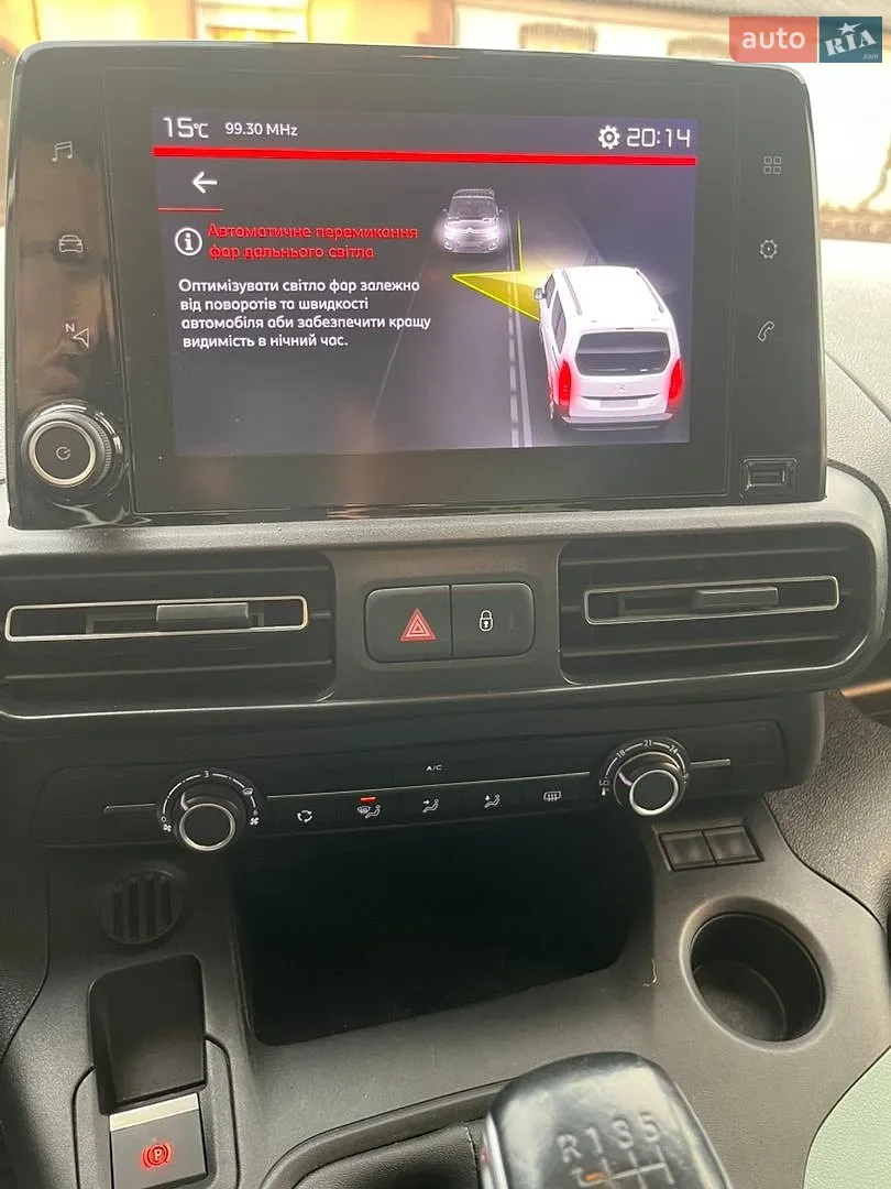 2021 Citroen Berlingo - мініатюра 10